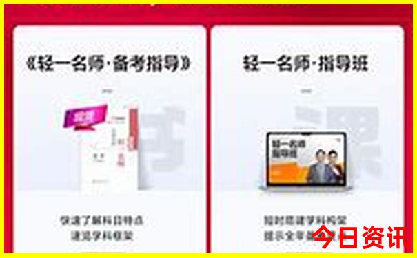 长春有哪些景点值得去玩的地方